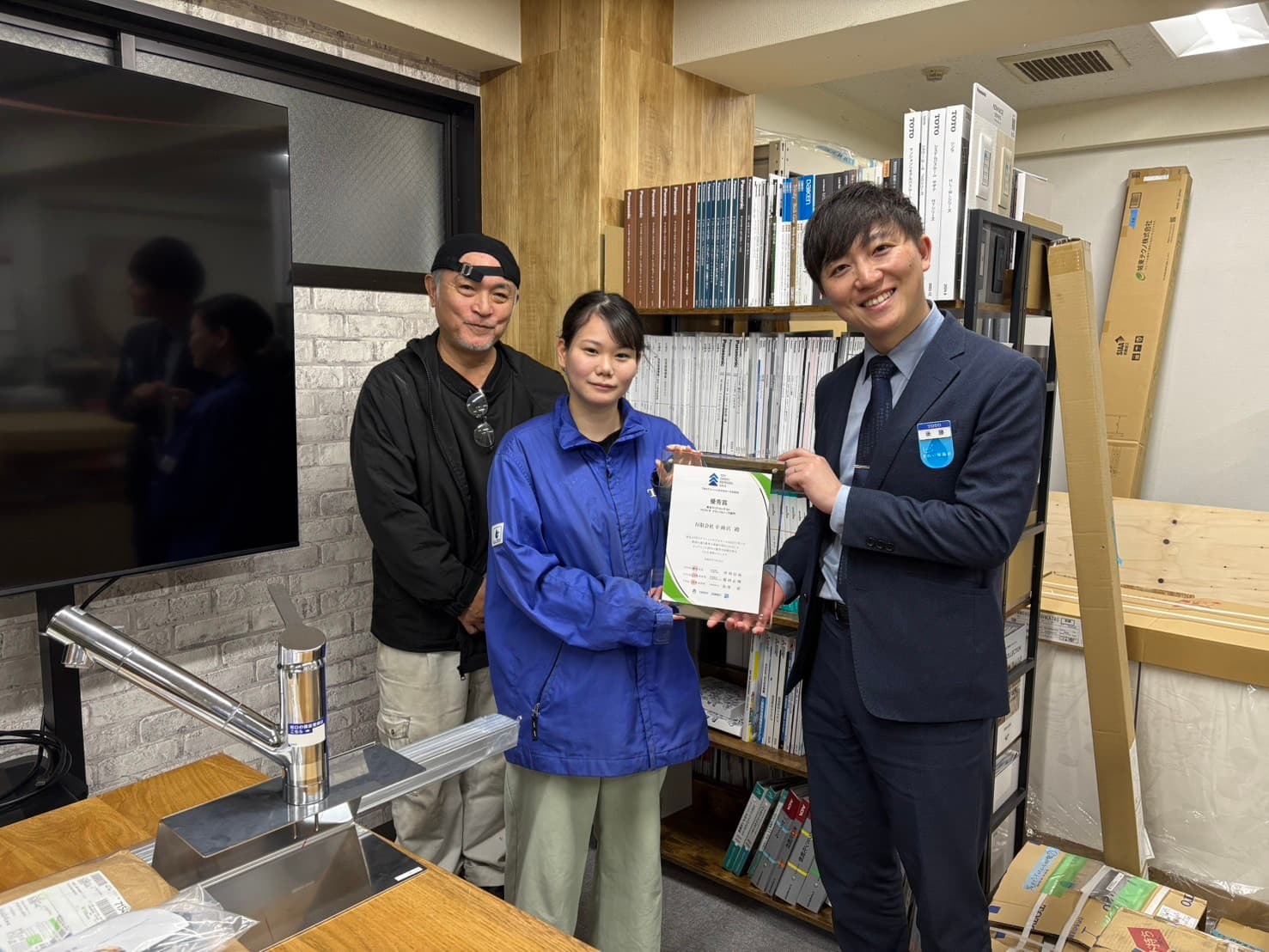 TDYグリーンリモデルセール2025で優秀賞を受賞しました！昨年に引き続き、今年も高品質なご提案と『安全・確実』な施工を徹底し、皆様に選ばれ続ける住まいづくりのパートナーを目指してまいります。