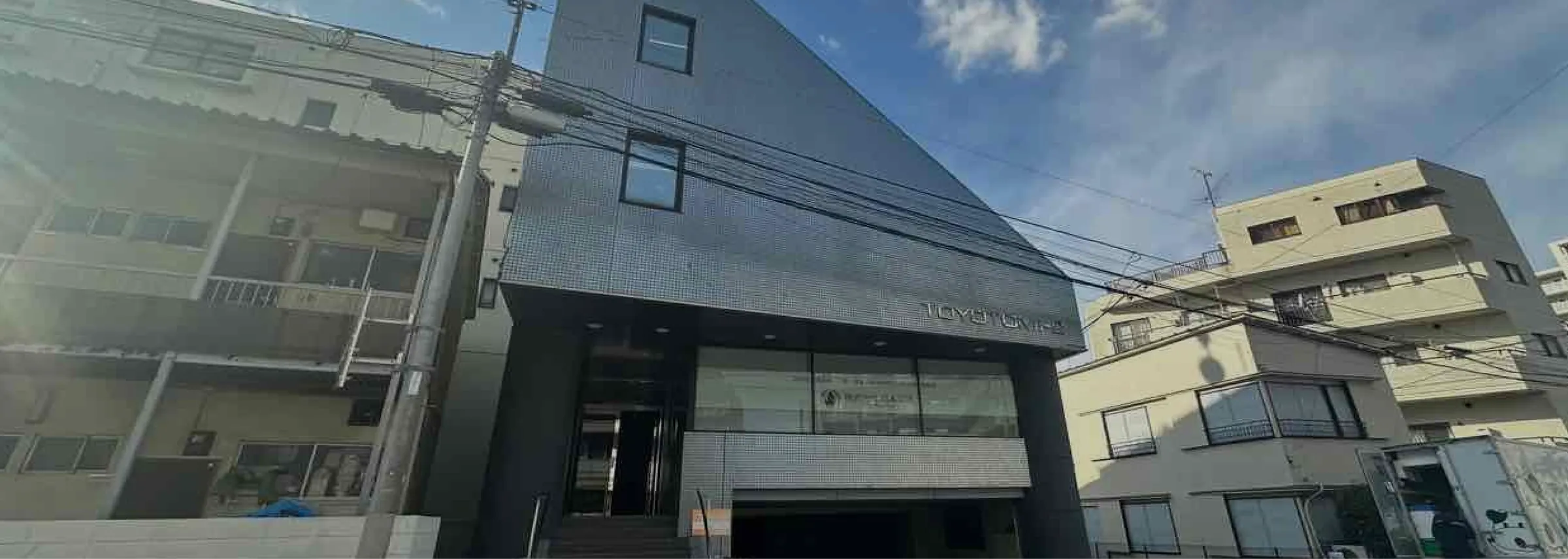 幸商店のスタッフ