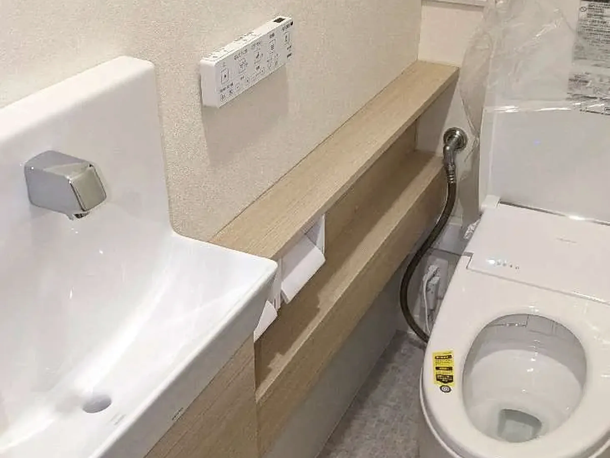 I様邸 施工後